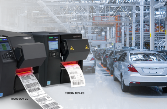Auto Manufacturers and Vendors Use Our ODV-2D Barcode Inspection System for Vast Process Improvements and Cost Reductions