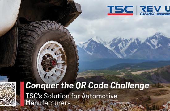 Conquer the QR Code Challenge: TSC's Solution for Automotive Manufacturers